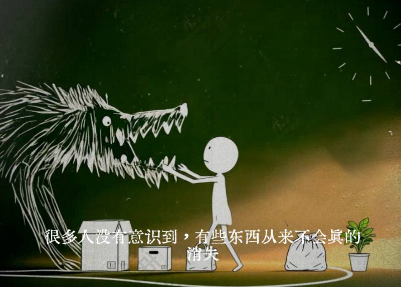 曼波小人情感【速创剪映小助手】-星舰联盟